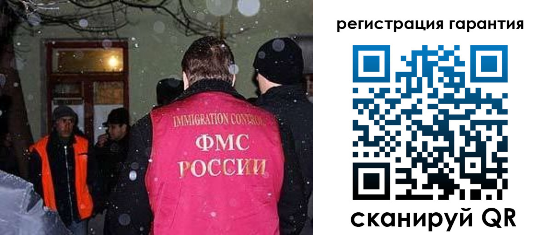 форма 3 в Павловском Посаде
